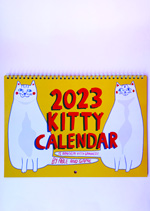 2023 Kitty Calendar
